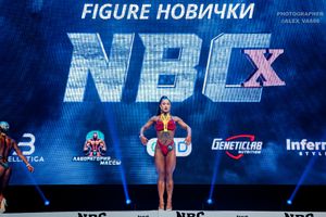 FIGURE НОВИЧКИ